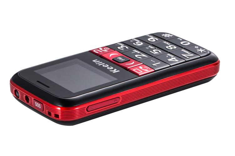 Basic phone sales with gps tracking